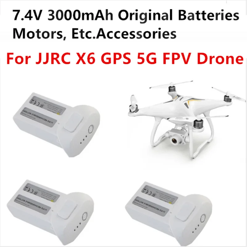 Оригинальные аксессуары для дрона JJRC X6, 7,4 В, 3000 мА/ч, 25C, литий-полимерный аккумулятор, моторы и т. д., аксессуары для дрона JJRC X6 gps 5G FPV RC