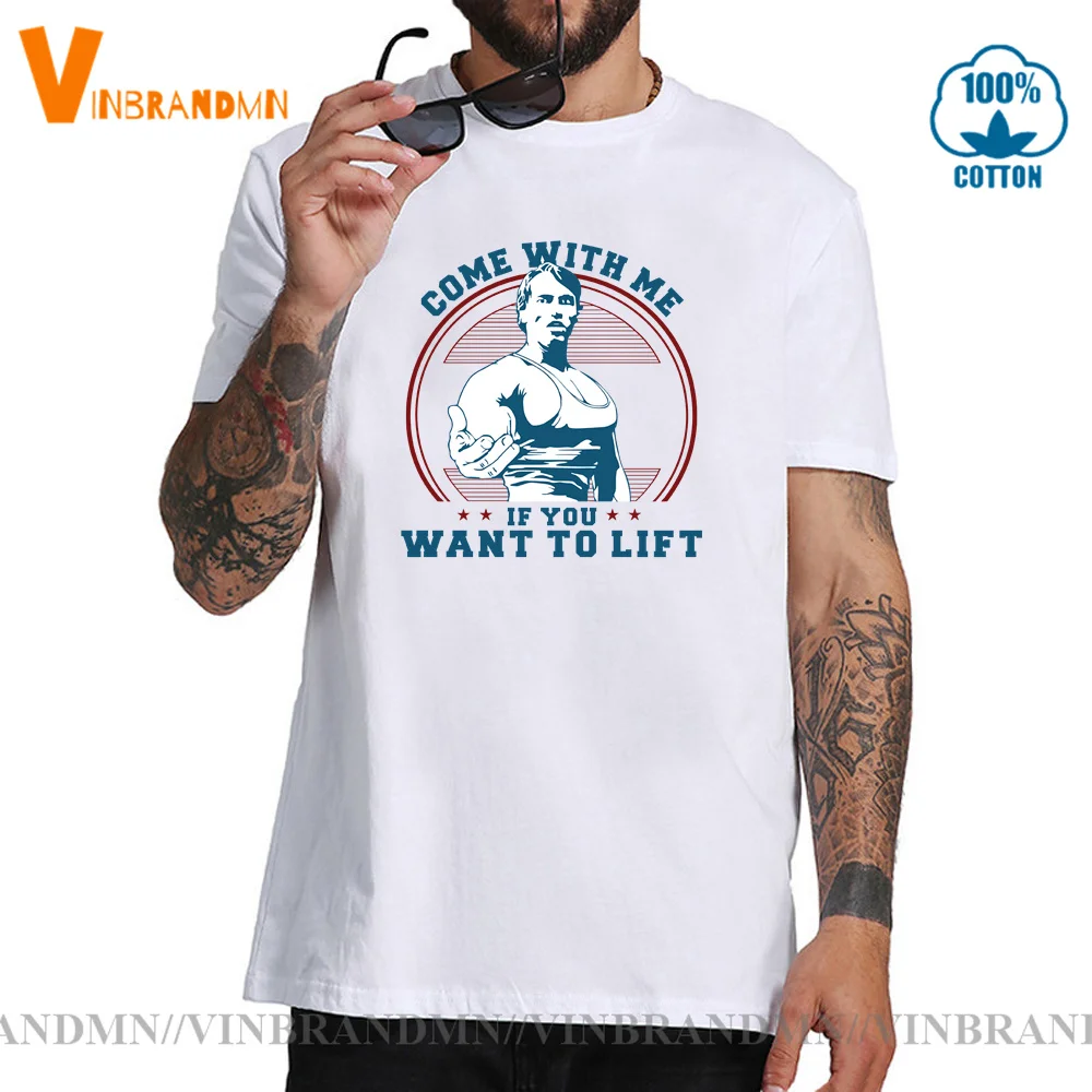 Футболка с надписью Come With me if you want lift Arnold повседневная мужская хипстерская