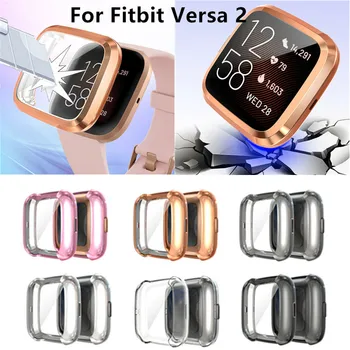 

Watch Accessories TPU Protective Case Shell+Screen Protector For Fitbit Versa 2 Watch Case Cover Skin Frame For Fitbit Versa 2