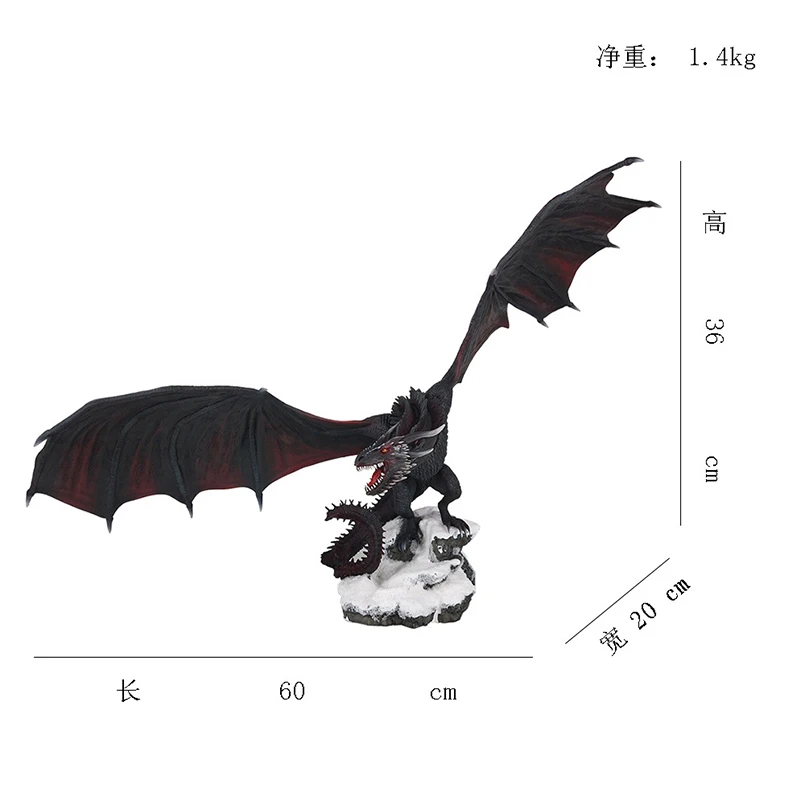 60 см Фигурка «Игра престолов», висерион, ледяной дракон, дрогон, пламя дракона, ПВХ модель игрушки, МакФарлейн, роскошная фигурка