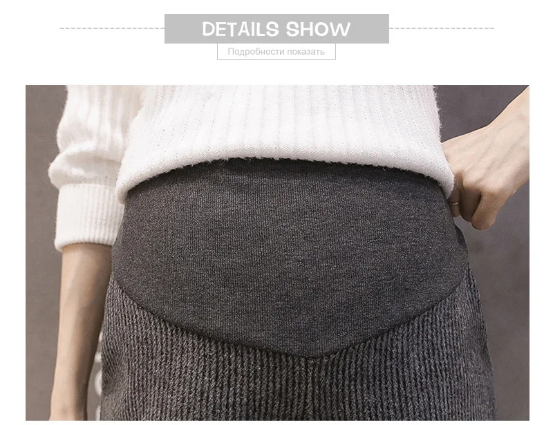 Короткие брюки для беременных; сезон осень-зима; брюки для беременных с высокой талией; поддерживающие брюшные шорты; Одежда для беременных; брюки для беременных женщин