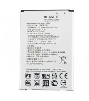 

Battery's refill neutral Model BL-46G1F replacement for LG Ascend K10 2017