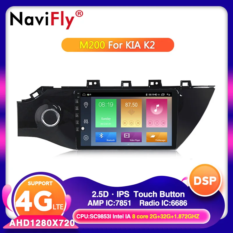 Android 10,0 DSP ips 4G ram 64G rom Автомобильный Радио Видео плеер для KIA K2 RIO 3 4 2011- автомобильный 4G LTE wifi камера DVR BT - Цвет: M200 RIO4 2016-2019