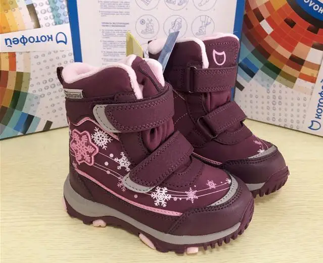 Walvell/экспорт в Россию; зимние сапоги для девочек из натуральной шерсти; детские зимние сапоги; теплая водонепроницаемая нескользящая обувь