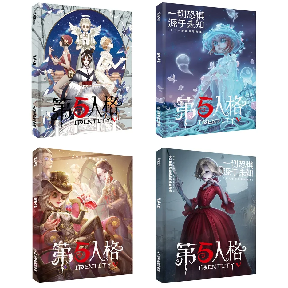ホラー ゲームのアイデンティティv アニメーションシリーズ ブックマーク ポスター ポストカード ノートブック ギフトボックス アニメ 周りのゲーム しおり Aliexpress