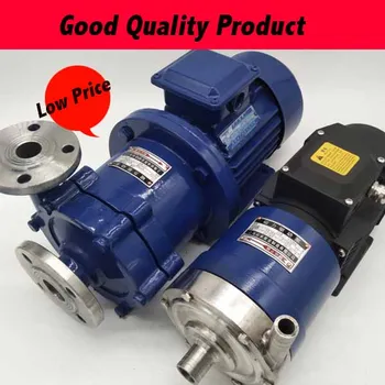 

16CQ-8 220V Horizontal Stainless Steel Water Pump Magnetic Drive Chemical Pump