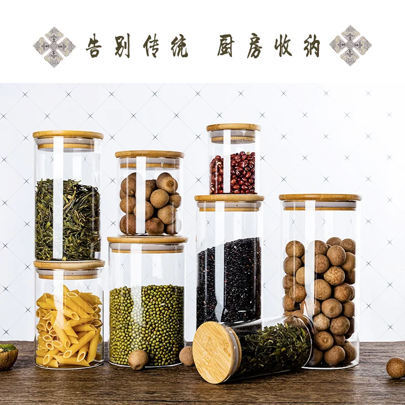 Герметичная банка Стеклянная бутыль для пищевых продуктов стеклянная бутылка с