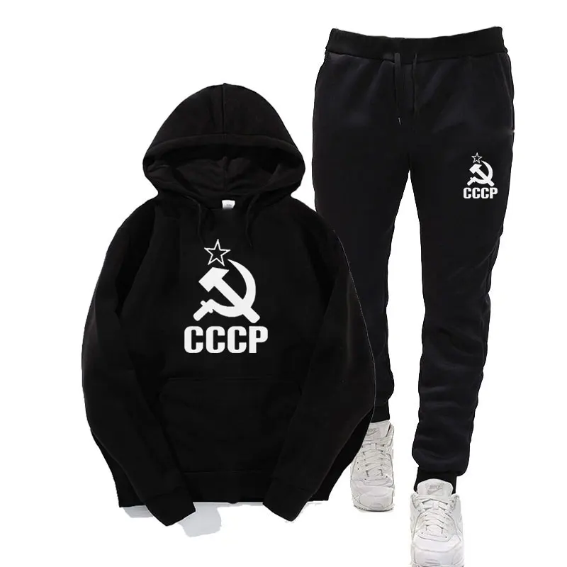 Мужской спортивный костюм из двух предметов Повседневная Толстовка с капюшоном