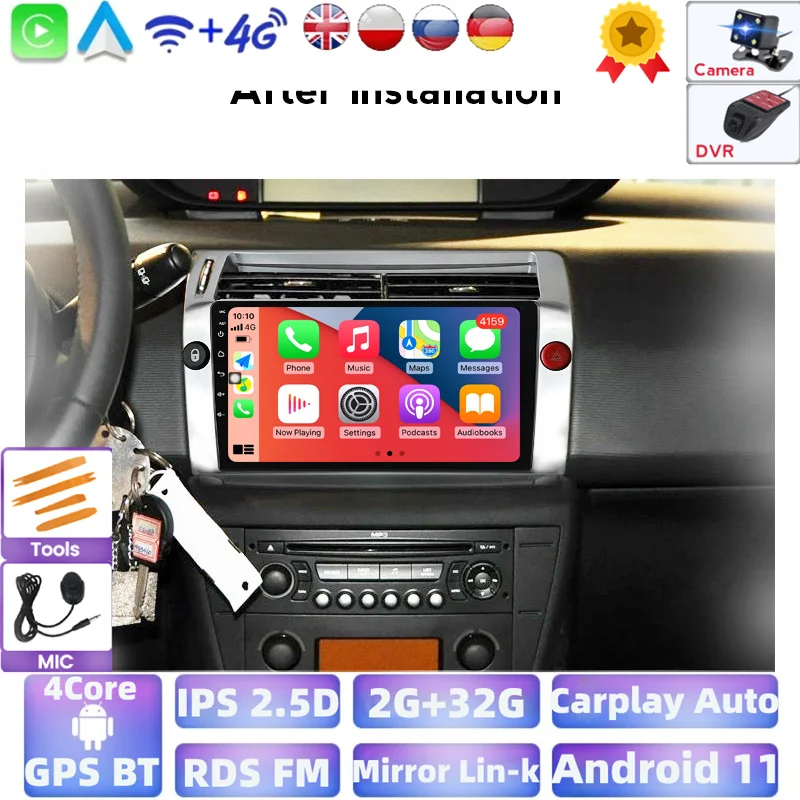 2G+32G Android Car Radio For Citroen C4 C-Triomphe C-Quatre 2004-2009 Dvd Player Accessory WiFi Multimedia | Автомобили и