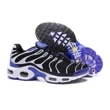 retro tns