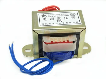 

AC6V 9V 12V 15V 18V 24V 30V 36V 220v110v Output Voltage 50W EI Input 220V/380V 50Hz Single/dual voltage Copper power transformer