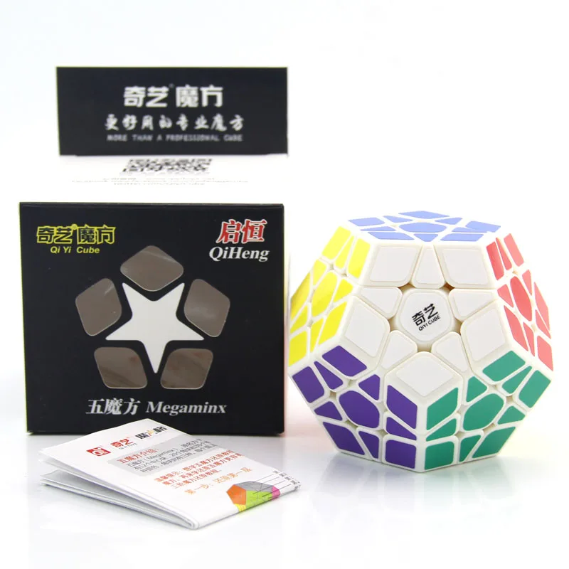 QiYi Megaminxed Cube 5X5X5 скорость для магической головоломки Neo 12 сторонний кубик антистресс Cubo Magico для детские образовательные игрушки - Цвет: white
