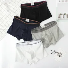 Tide Brand Cotton Men's Underwear Solid Color Boxer Sexy Breathable Fashion Comfortable Summer Large Size Boxer Shorts Boxer