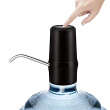 Бутылка для воды насос 5 галлонов насос для бутылей с водой автоматический Электрический диспенсер для воды Водонепроницаемый usb зарядка питьевой бутылки насос