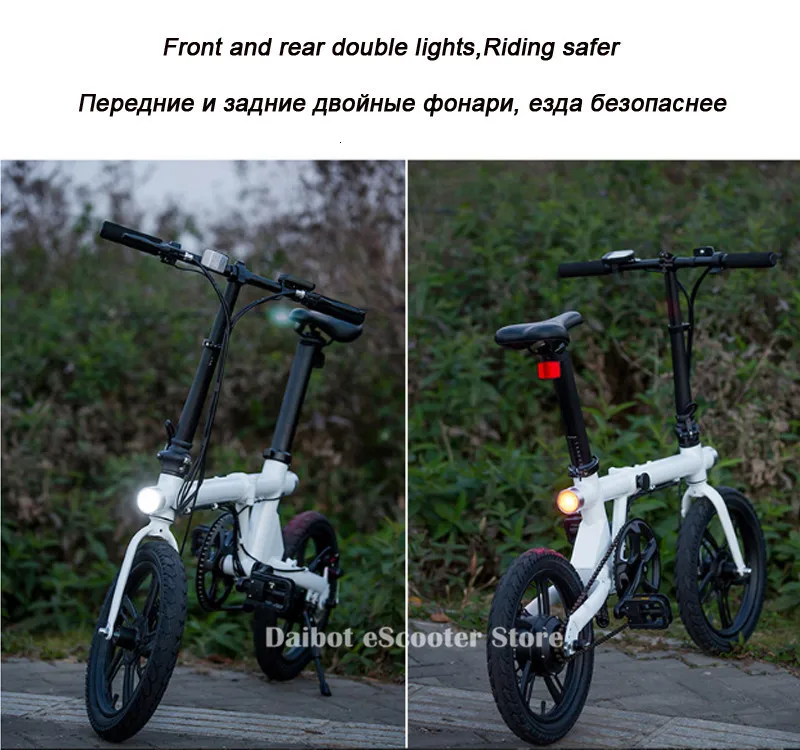 Top 16 Inch Electric Bikes Adults Two Wheel Electric Bicycle 350W 36V Mini Folding Portable Electric Bicycle Bike With APP 20