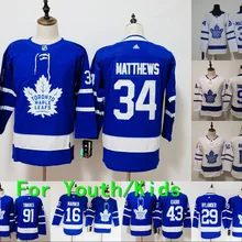 Молодежная вышивка прошитая Toronto Maple#34 Auston Matthews 31 Frederik Andersen 91 John Tavares 16 Mitchell Marner детская футболка