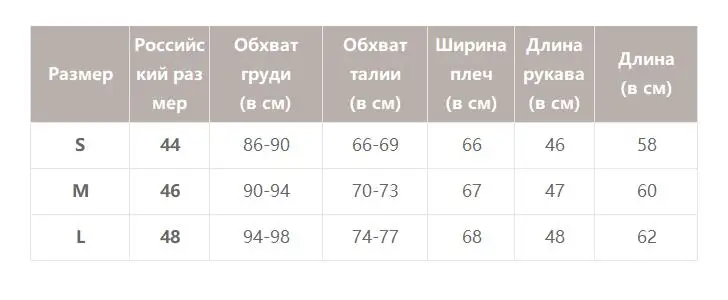 Simplee женскoе кардиган фонарь рукавами сердца крючком женскoе кардиганы с фонарь рукавами в форме сердца джемпер крючком Осень зима женский вязание кардиган пальто