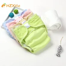 Couches lavables pour bébés de 0 à 1 ans, culottes d'entraînement écologiques pour enfants, Velcro, réutilisables, tendance 