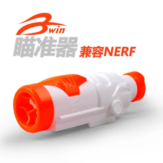 

Bwin Toy Laser Aiming Instrument Muffler Compatible Nerf Soft Bullet Gun Customizable