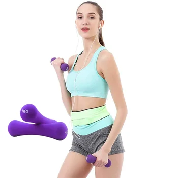 

1pcs Matte dumbbells Yoga Dumb Bell Equipment Weightlifting Slimming Body Building Set Thin Arm Fitness Dumbbell 0.5-1kg