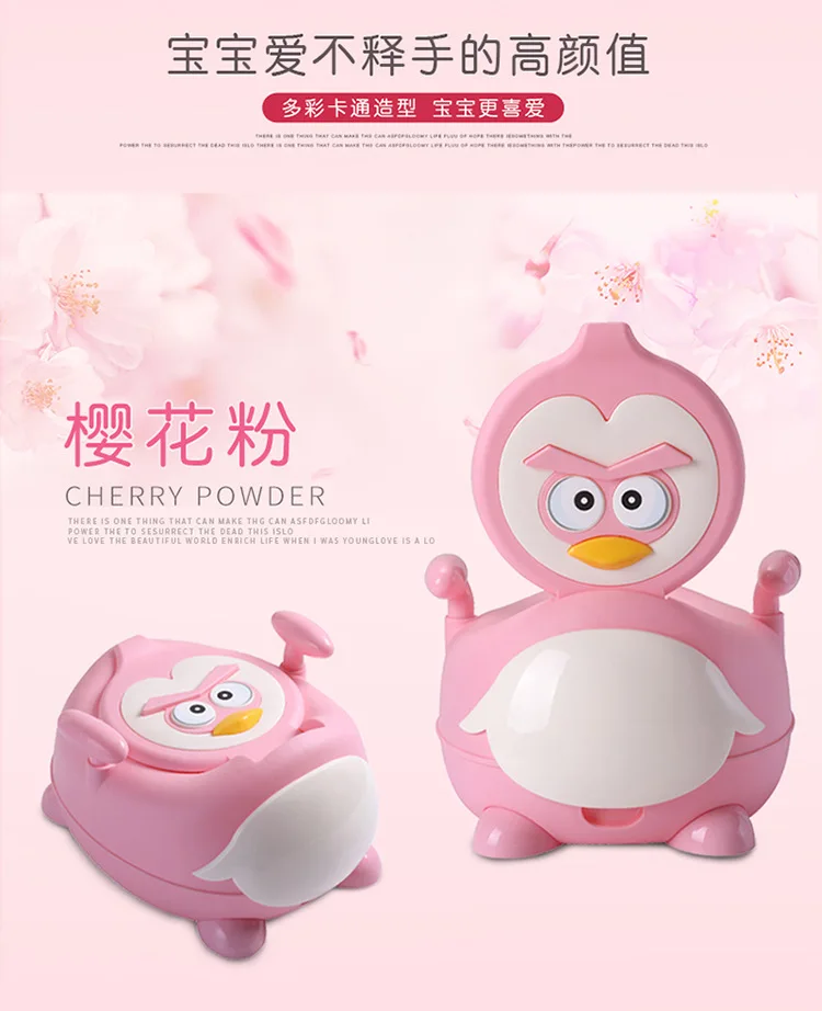 

Beria Extra-large No. Toilet for Kids Baby Chamber Pot CHILDREN'S Kids Men's Pull-out Potty Urinal