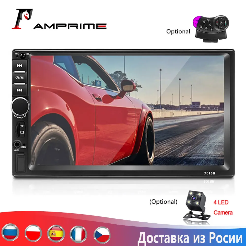 Автомагнитола AMPrime 2 Din 7 &quotHD Автомобильный мультимедийный плеер 7018B Bluetooth MP5 USB