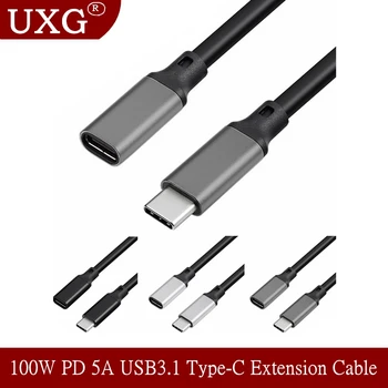 

100W PD 5A USB3.1 Type-C Extension Cable 4K @60Hz USB-C Gen 2 10Gbps Extender Cord For Macbook Nintendo Switch SAMSUNG Laptop 5m