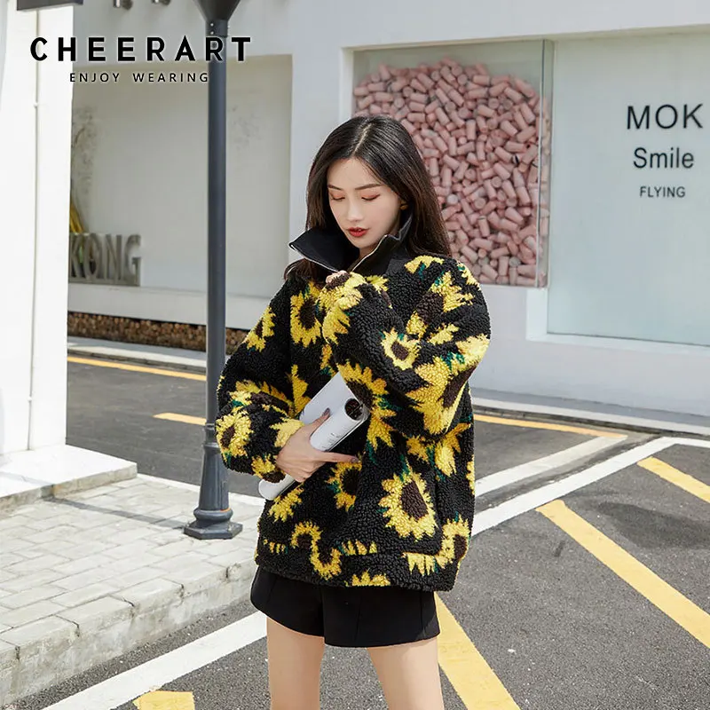 Cheerart Sunflower Printed Fleece 