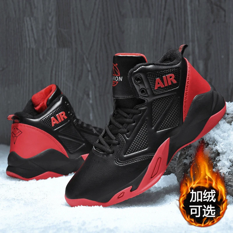 

2020 Unisex Basketball Shoes All Stars Sneakers Breathable Casual Shoes for Men and Women Anti-slip Sports Sneakers Winter