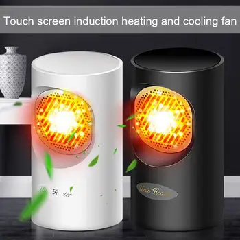 

Electric Heater Fan 220V 360W Over-Heat Protection Touch Control Desktop Winter Mini Electric Heater Warmer Heating Plastic