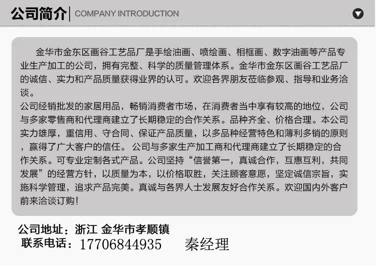 Hua gu Cross Border поставка товаров Великобритания часы башня двери наклейки настенная живопись с сайта Amazon товаров EBay Suppl