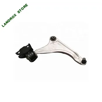 

LR024472 LR024473 Front hem arm for aurora