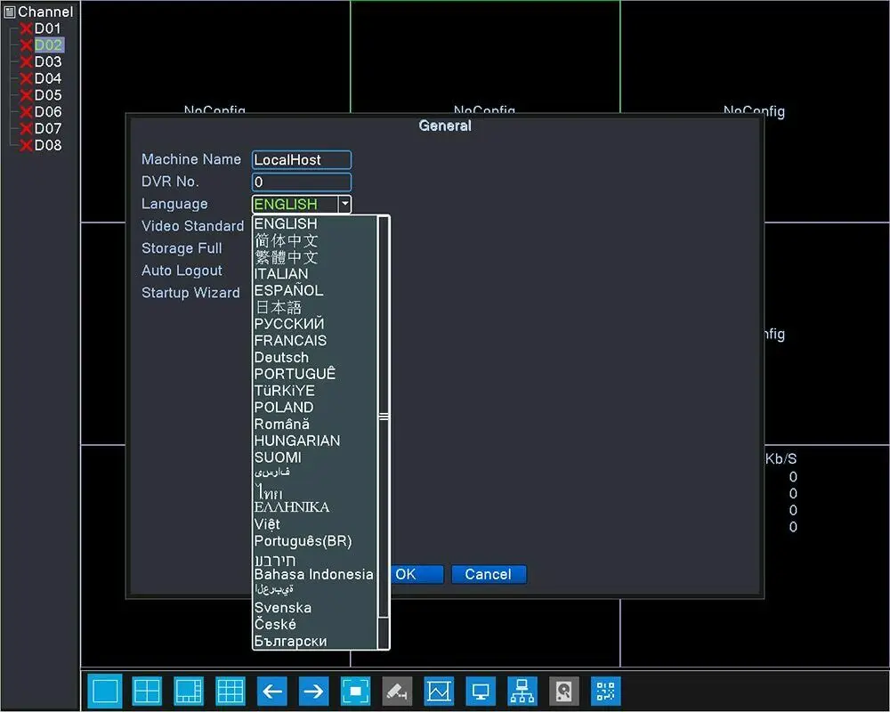 Сетевой видеорегистратор 8CH NVR H.265 8 канальный 4MP 4CH 5MP HDMI Onvif App P2P|Видеорегистратор
