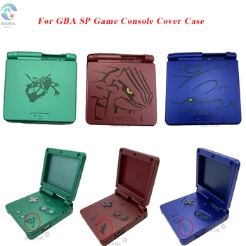 

New DIY zelda For Game Boy Advance SP Classic Limited Edition Replacement Housing Shell Screen For GBA SP Housing Case Cover