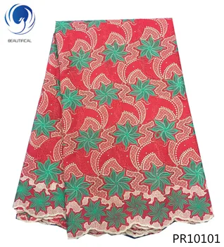 

BEAUTIFICAL African Tulle Lace Fabrics 2018 High Quality Net Swiss Voile Lace French Embroidery Nigeria Lace Fabric 5yards PR101