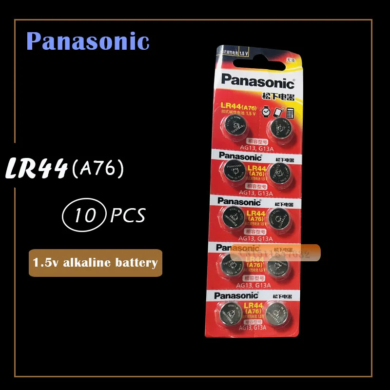 10 шт/1 упаковка PANASONIC LR44 A76 AG13 0% Hg SR1154 357 LR 44 1,5 V батареи для калькулятора 0% Hg