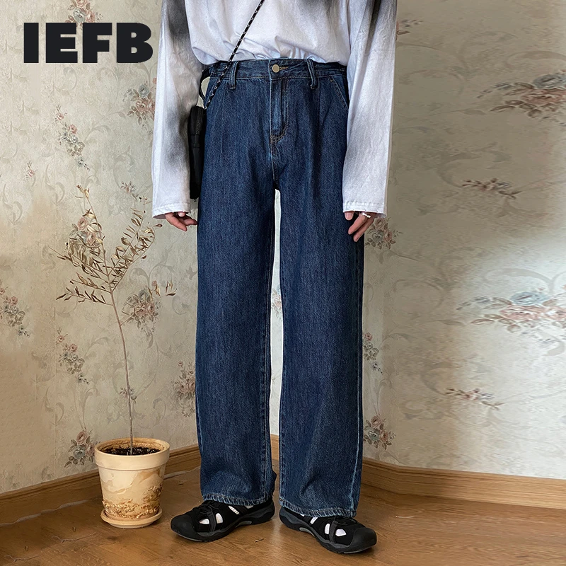 IEFB/Мужская одежда корейский стиль регулируемые талии джинсовые брюки трендив