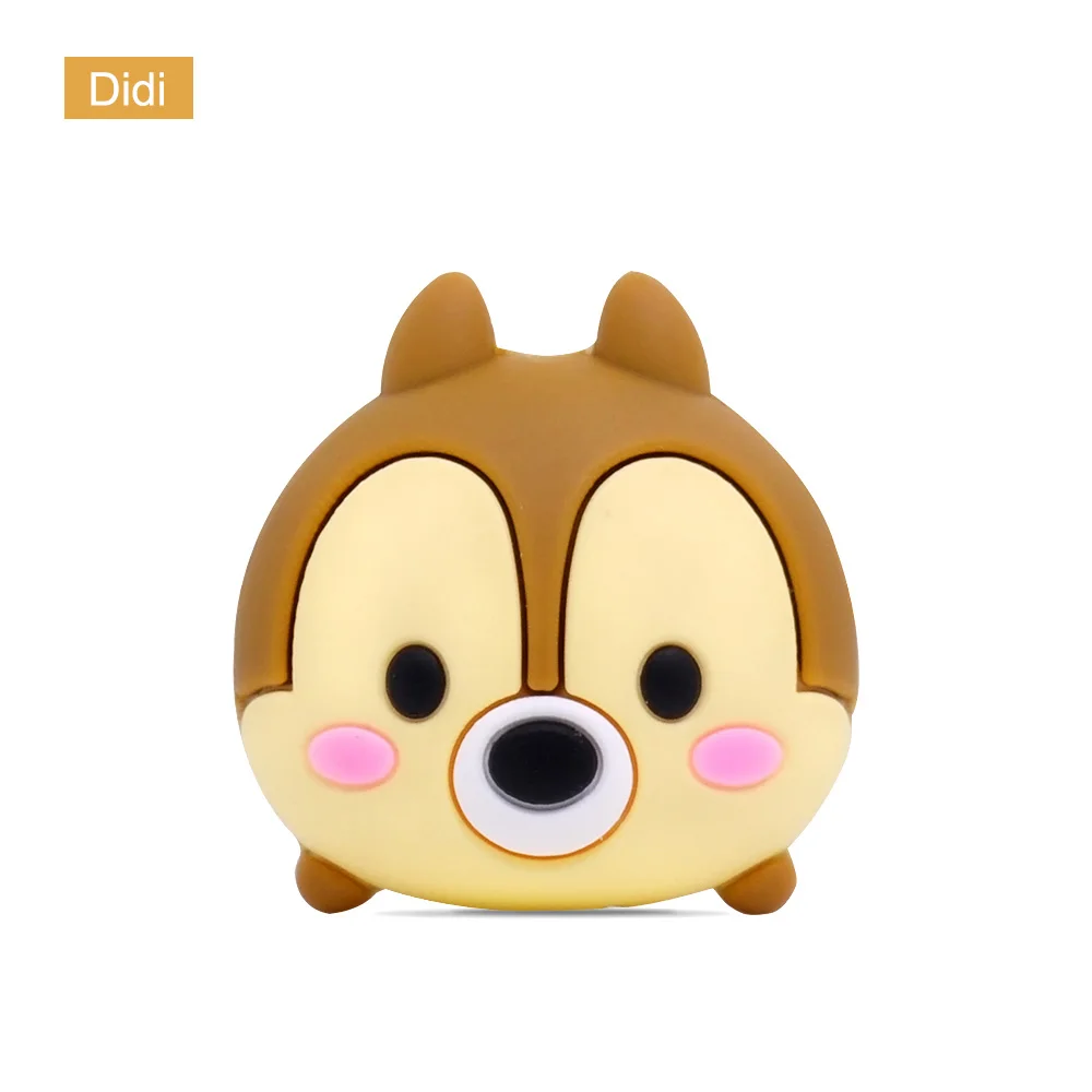 Didi