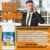 Премиальная Ноотропная добавка Brain Booster Supplement Enhance Focus Improve Memory Mental Enhancement Pills for Neuro Energy & IQ Ginkgo