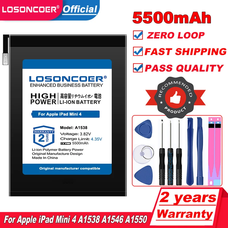 Аккумулятор LOSONCOER 5500 мАч хорошего качества для Apple iPad Mini 4 Mini4 A1538 A1546 A1550 сменная