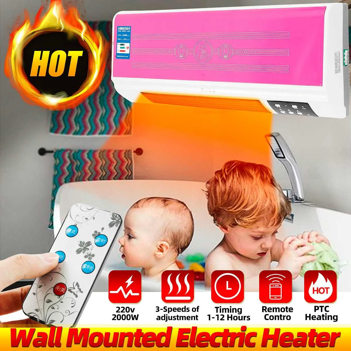 

220V 3-Speed Electric Heater Air Conditioner 2000W Electric Timing Air Heater Wall Mount Room Bathroom Remote Control