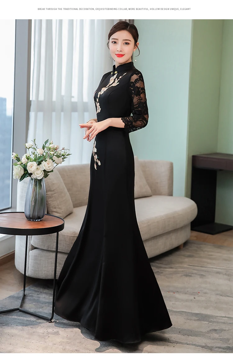 Черный банкет Вечеринка современный Cheongsam стиль леди платья