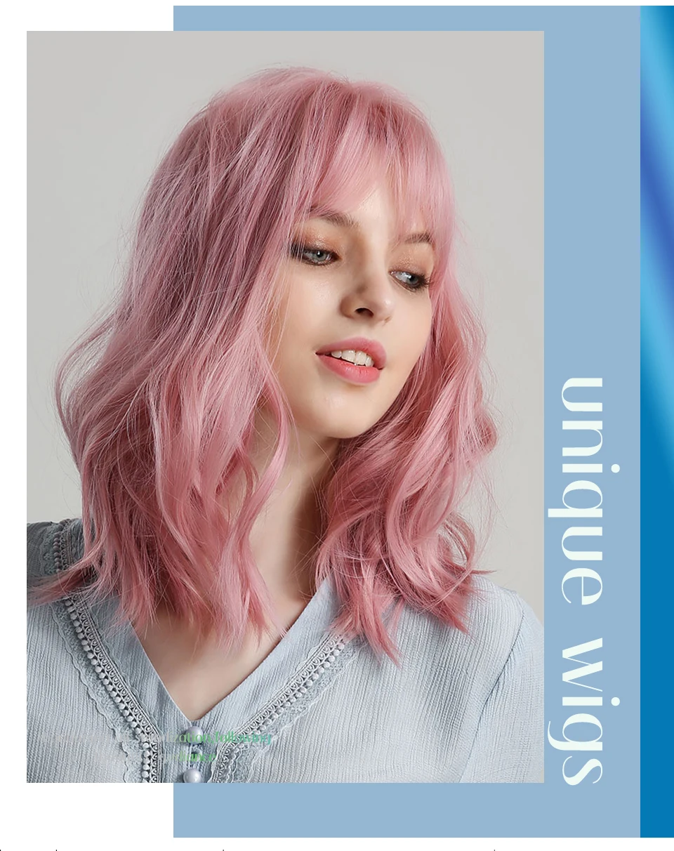JONRENAU высокое качество короткие натуральные волнистые волосы синтетические парики с аккуратной челкой для женщин розовый бежевый коричневый 3 цвета на выбор