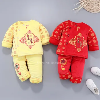 

Chinese New Year Newborn Baby Tang Suit Lucky Hanfu Traditional Clothes Set Winter Warm Infant Boy Girl Thick Coat Birthday Gift