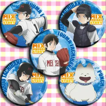 

5pcs/1lot Anime MIX MEISEI STORY Pungh Touma Figure 4812 Badges Round Brooch Pin Gifts Kids Toy