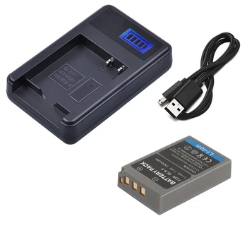 

Battery Pack + Charger for Olympus OM-D E-M10, OM-D E-M10 Mark II, OMD EM10 MarkII, Stylus 1, Stylus1 Digital Camera