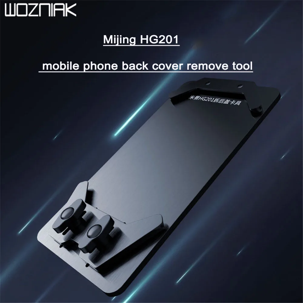 Mijing HG201Universal приспособление Регулируемый ЖК-экрана телефона разборки для IPhone IPad