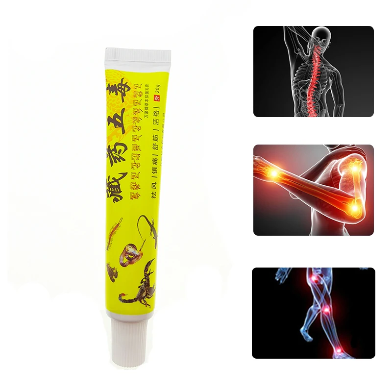 1pcs Medicine Herbal Pain Relieve Cream Suitable Rheumatoid Arthritis Joint Back Analgesic Balm Pain Relief Ointment S002