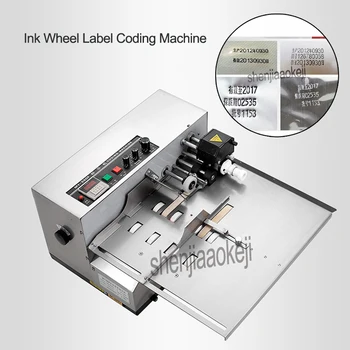 

1PC Stainless Steel Ink Wheel Label Coding Machine Widening Digital Continuous Automatic Coder Marking Printing Machine 110/220V