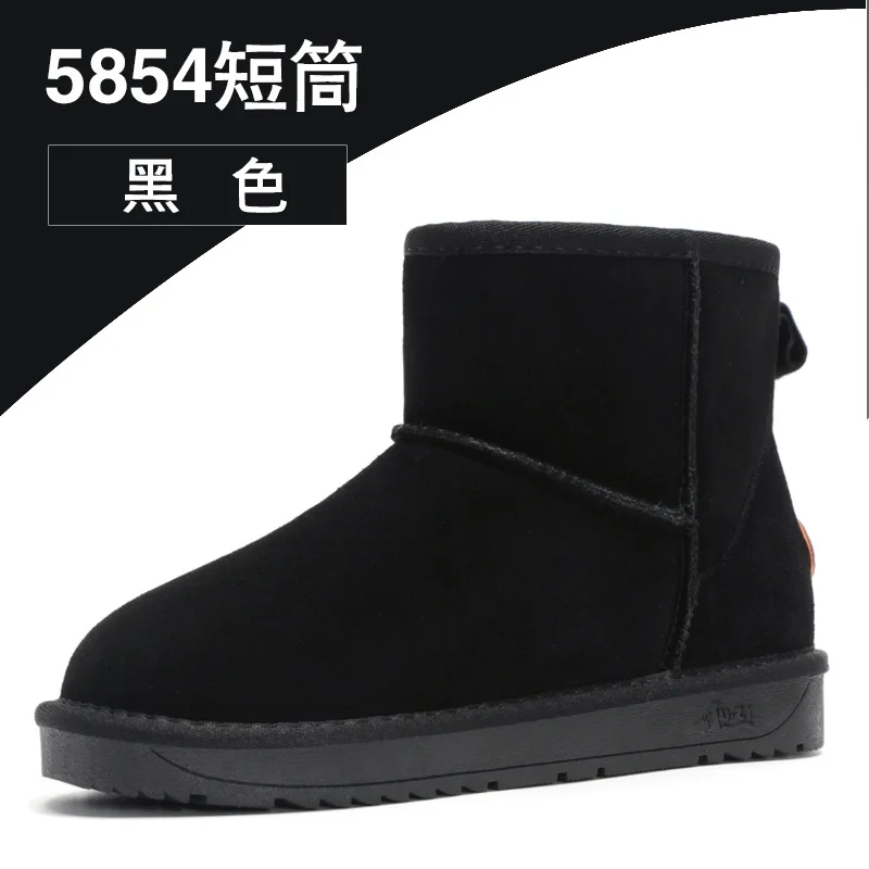 Leather snow boots female winter thick non-slip warm breathable couple short tube cotton shoes